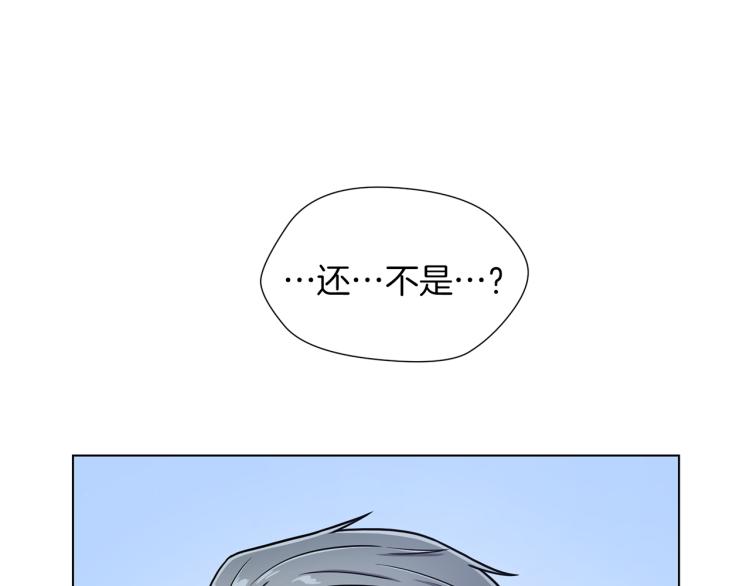 完结篇 第57话 告一段落87