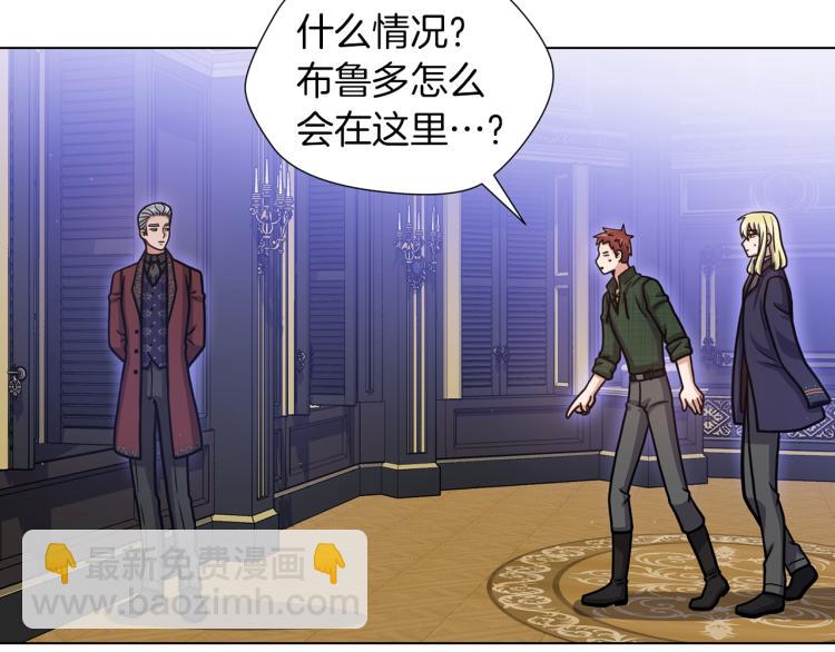 完结篇 第57话 告一段落90