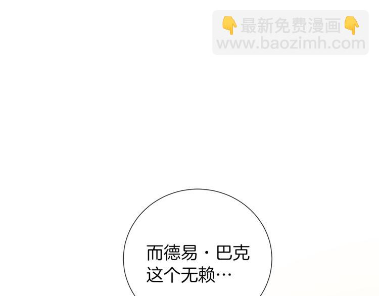完结篇 第57话 告一段落96