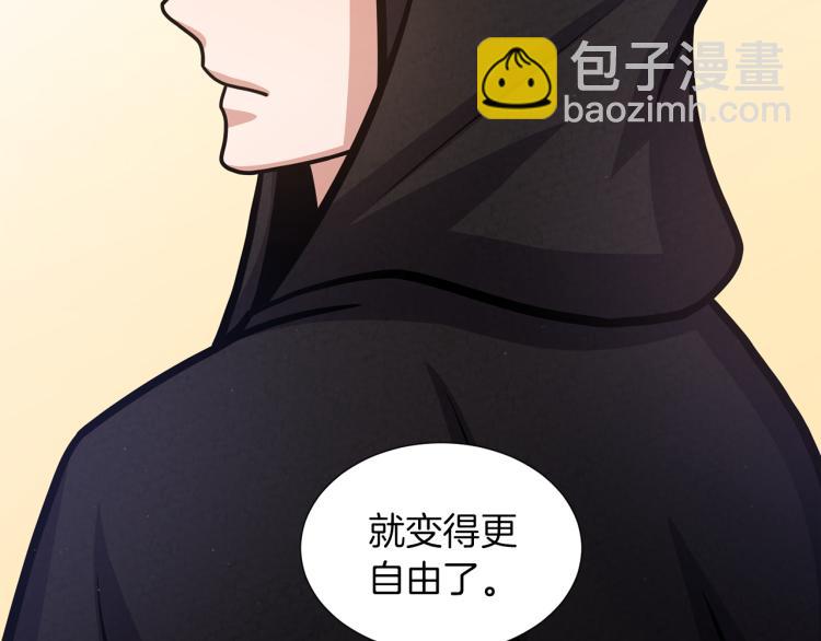 完结篇 第57话 告一段落98