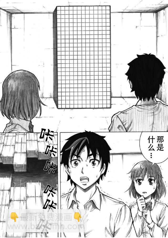第01话22