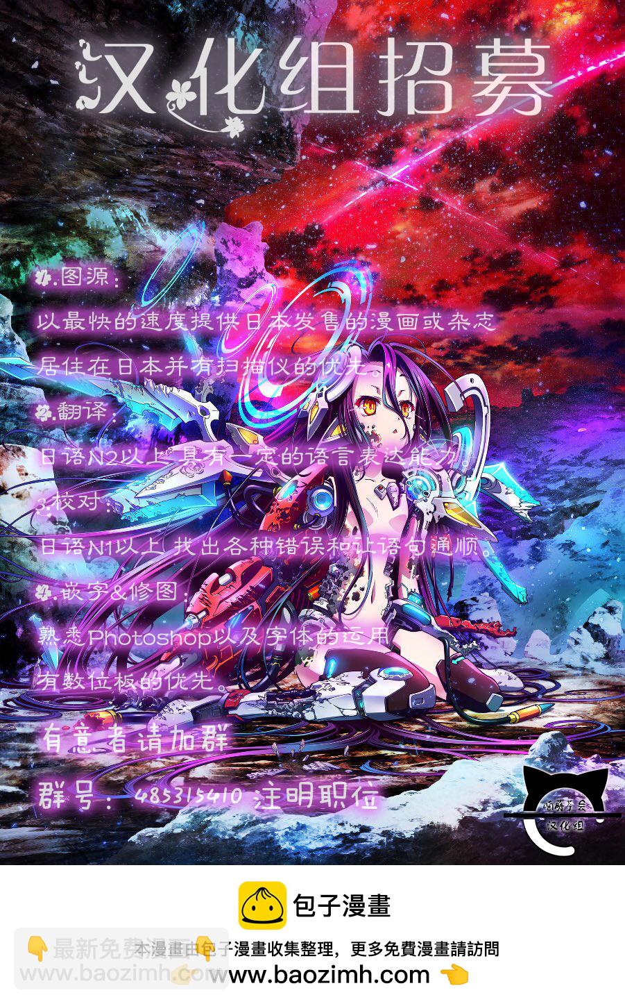 第01话27