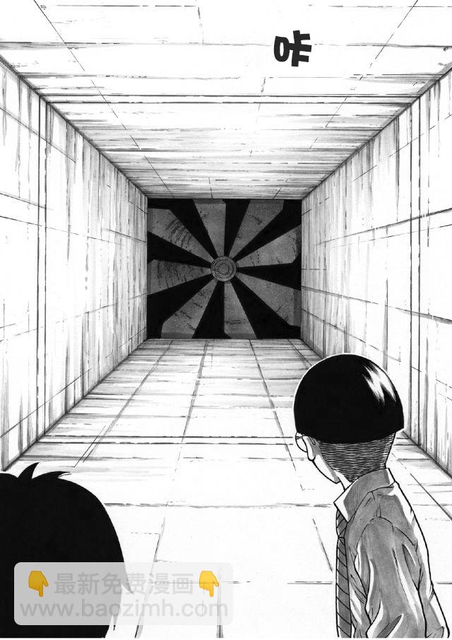 第04话10