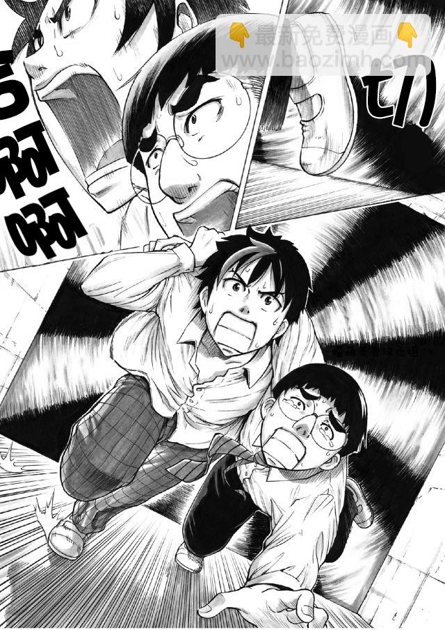 第05话14