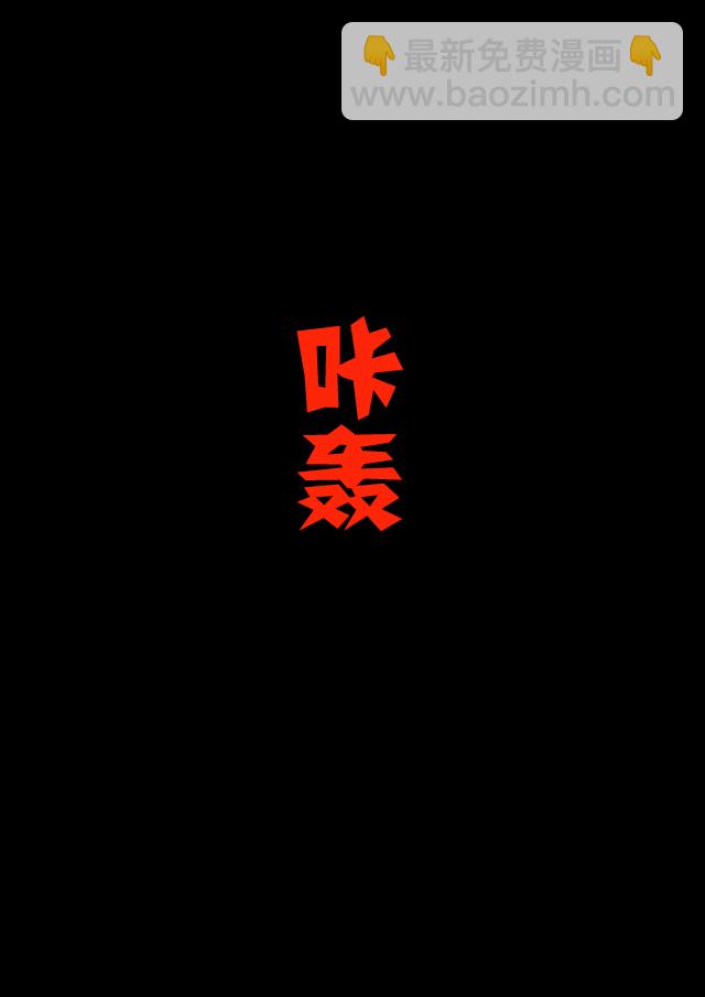 第13话20