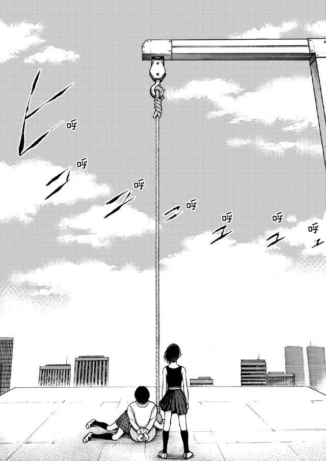 第14话10