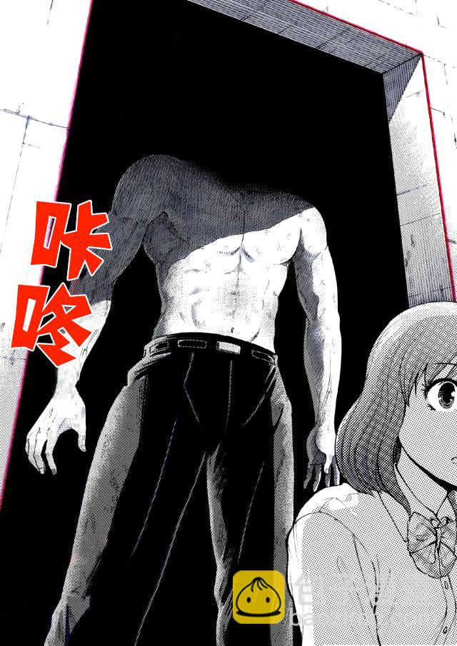 第16话13