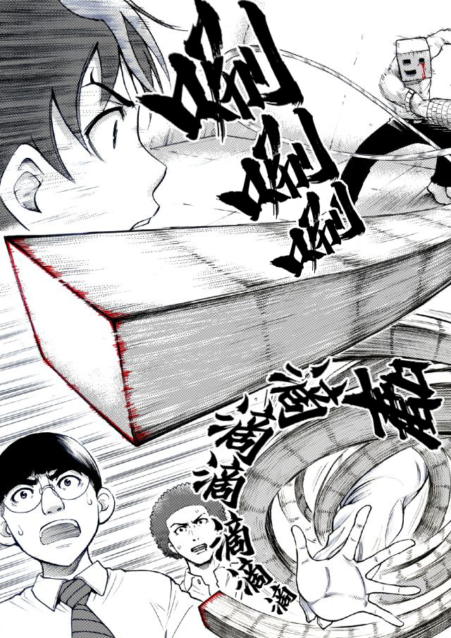 第18话6