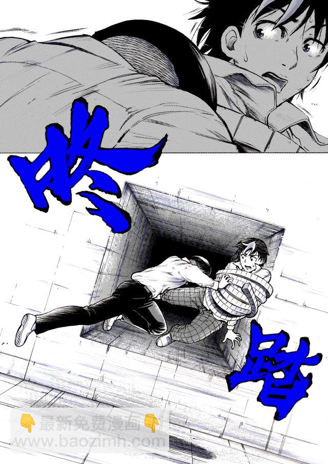 第19话12