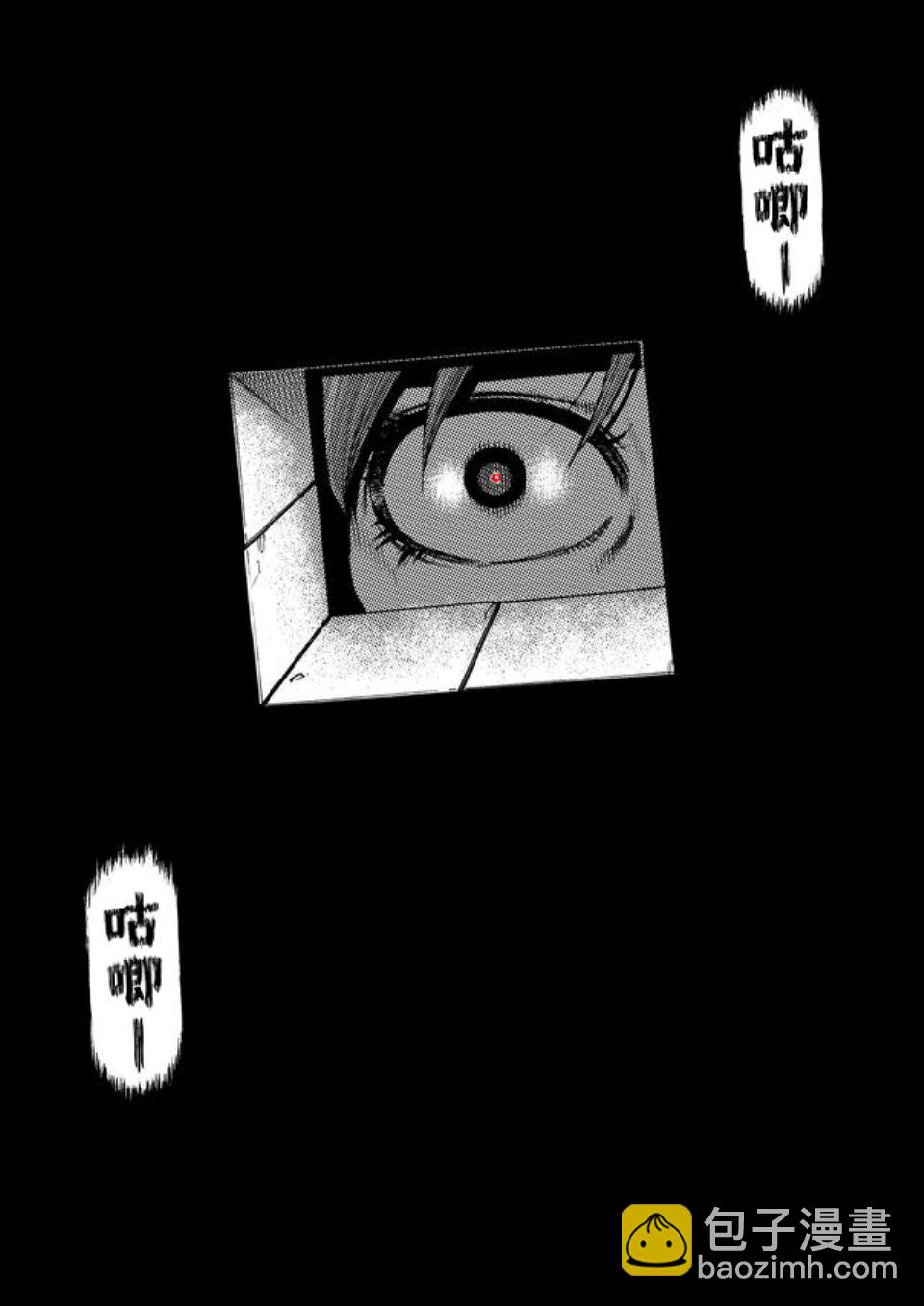 第24话17
