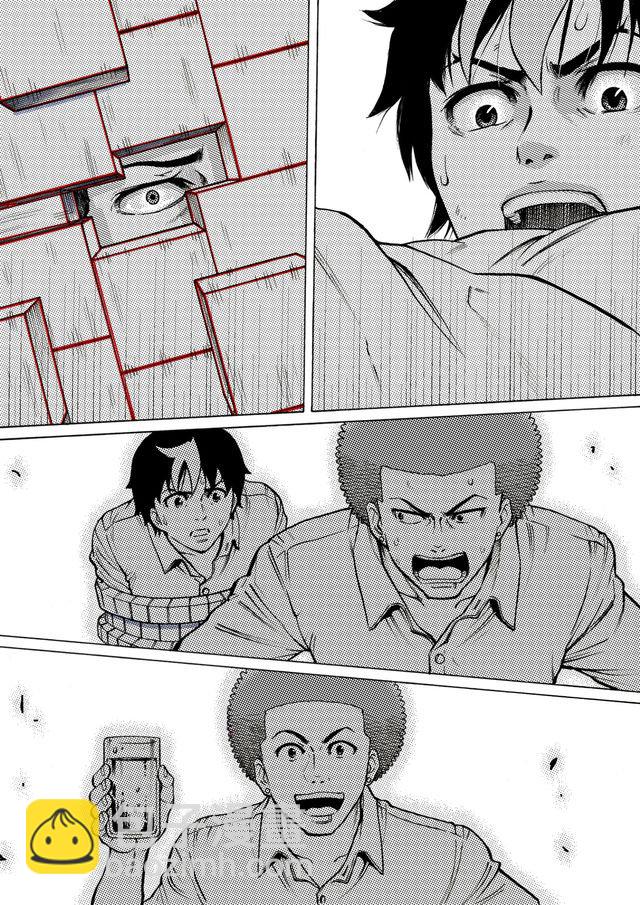 第33话11