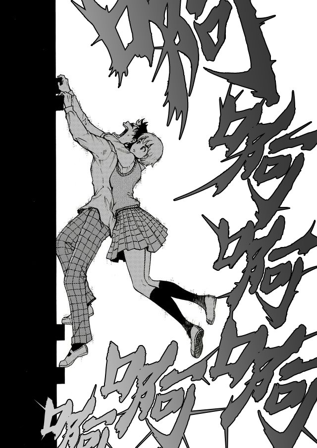 第33话17