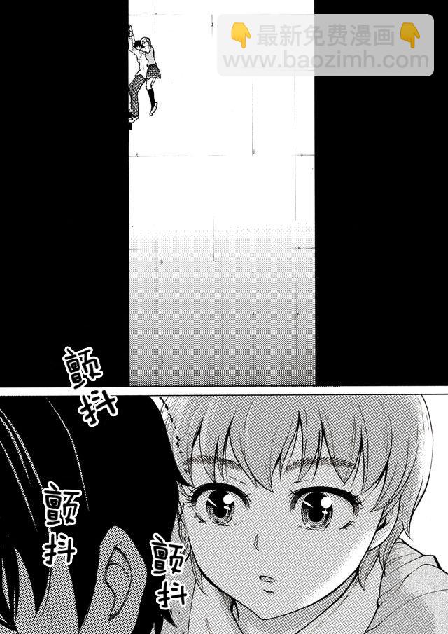 第33话18