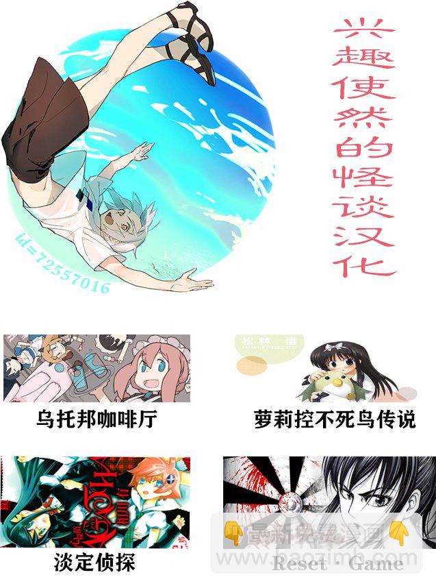 第33话21