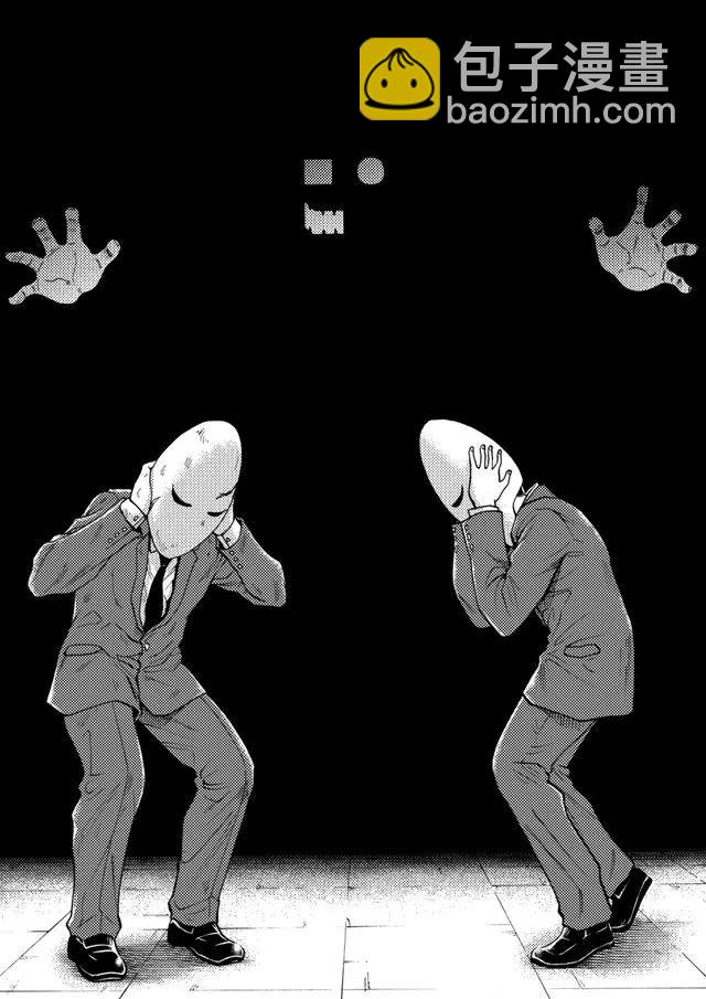 第39话18