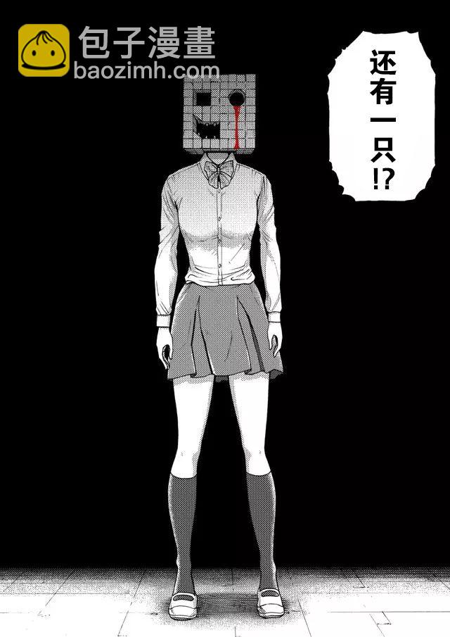 第39话21