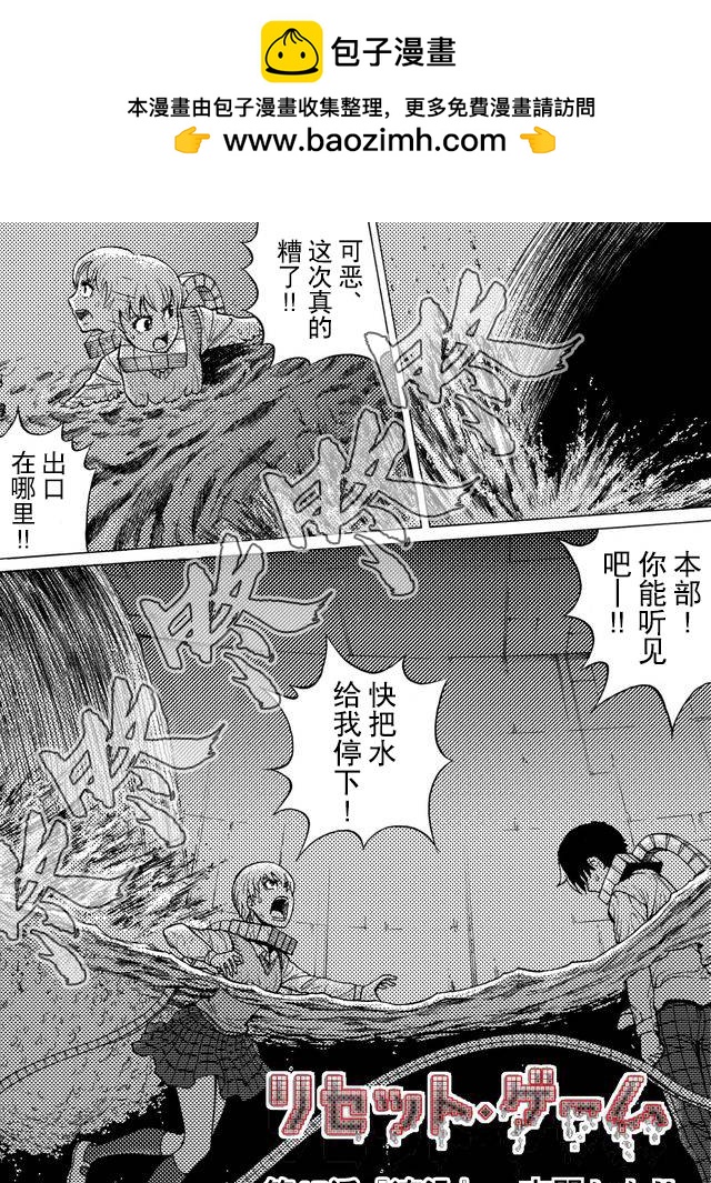 第45话0