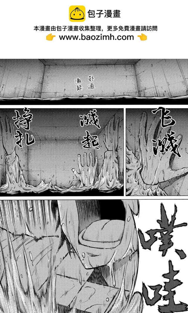 第46话0