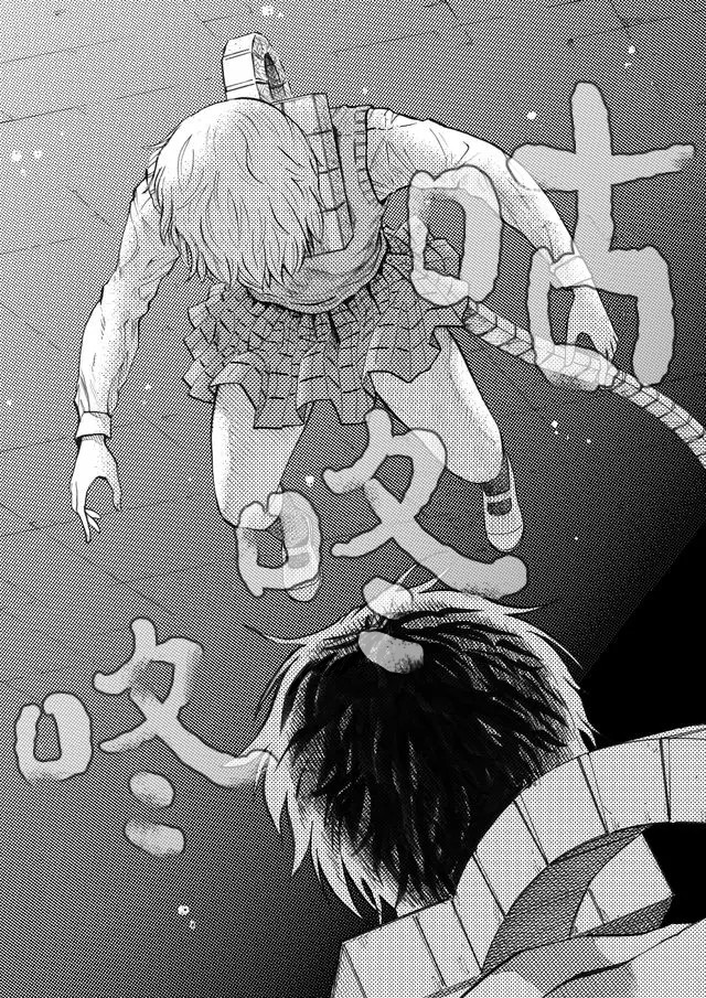 第48话6