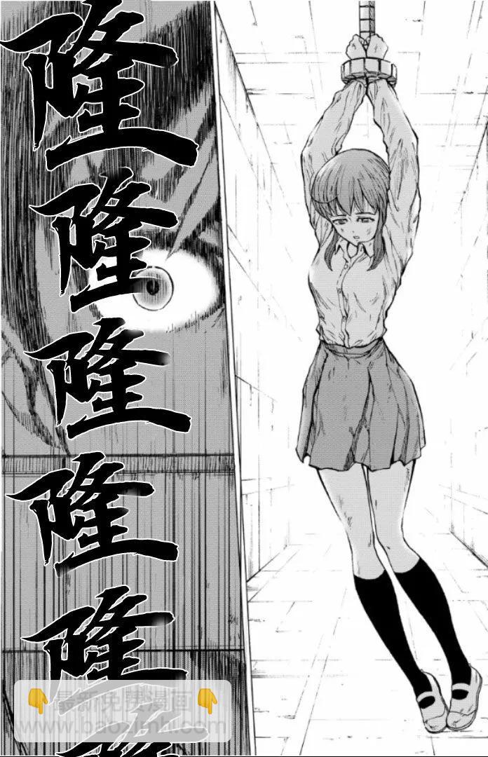 第58话12