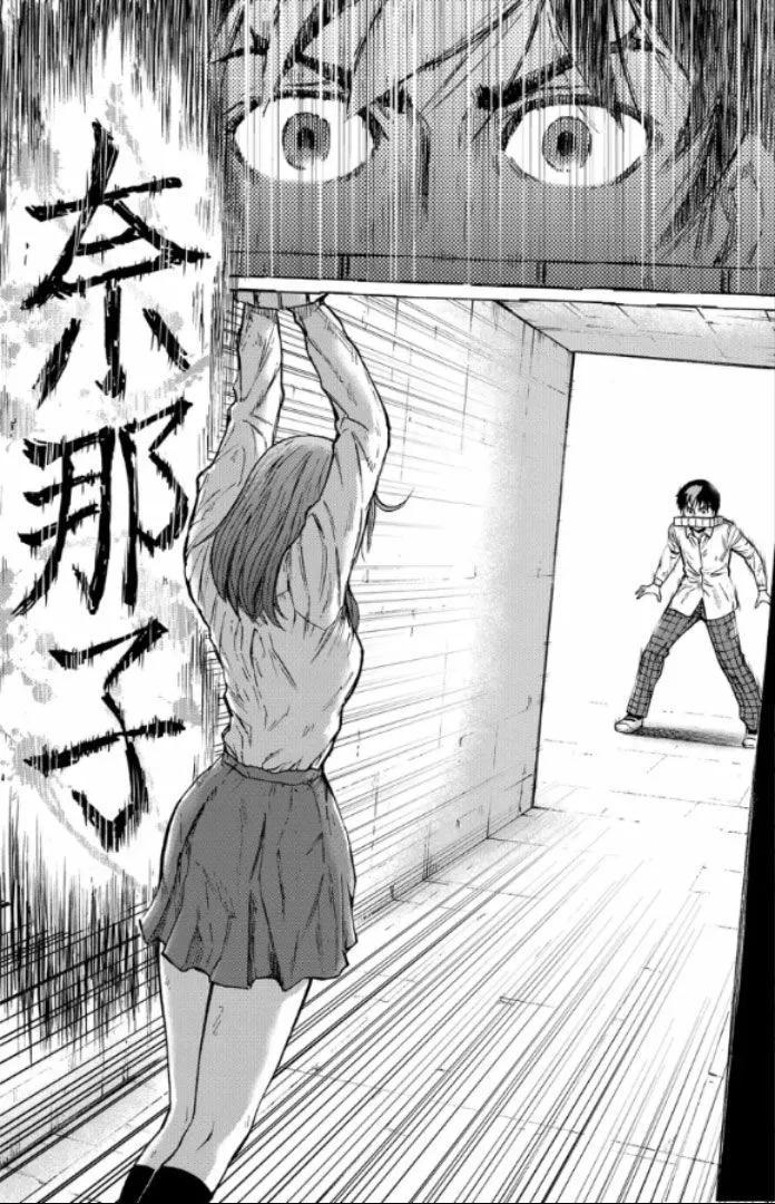第58话14