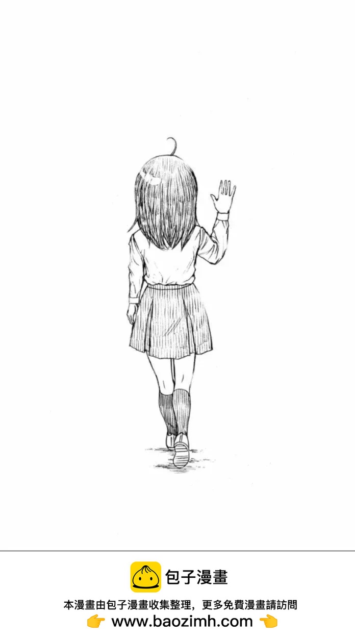 第58话15