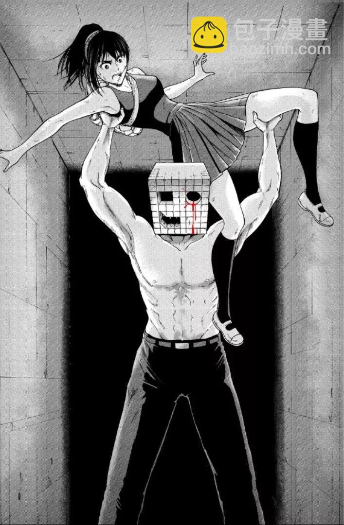第65话11