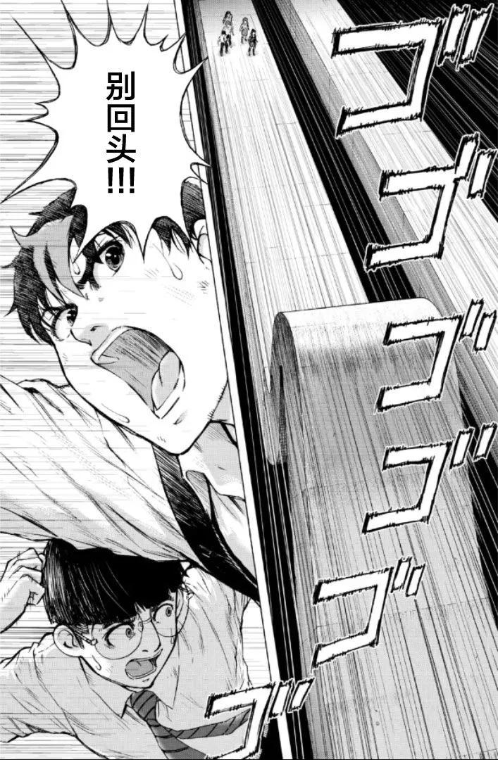 第91话0