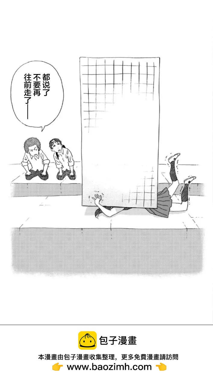 第91话14
