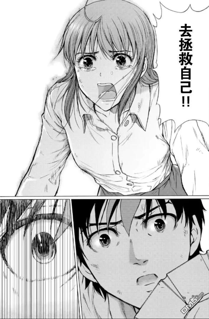 第99-109话120