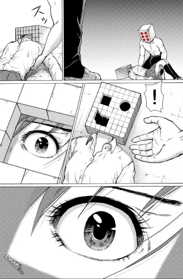 第99-109话132