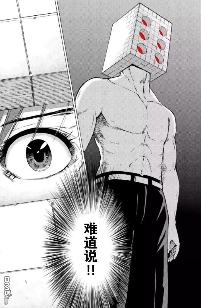 第99-109话133