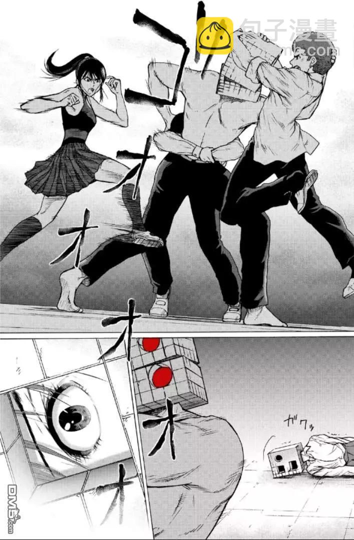 第99-109话140
