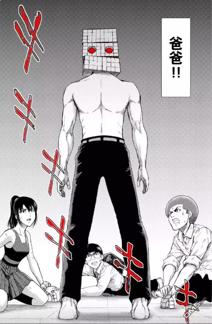 第99-109话145