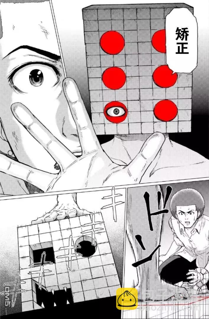 第99-109话153