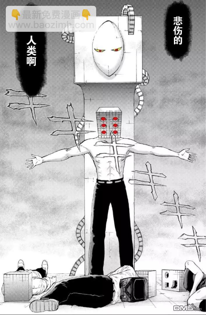 第99-109话166