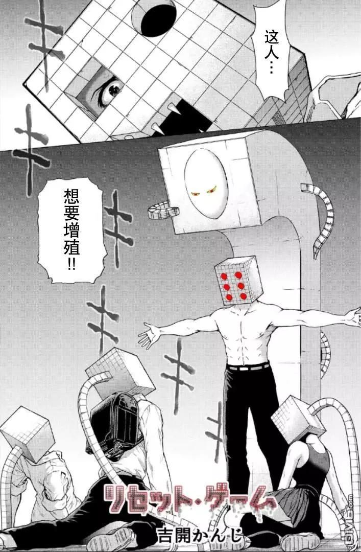 第99-109话169