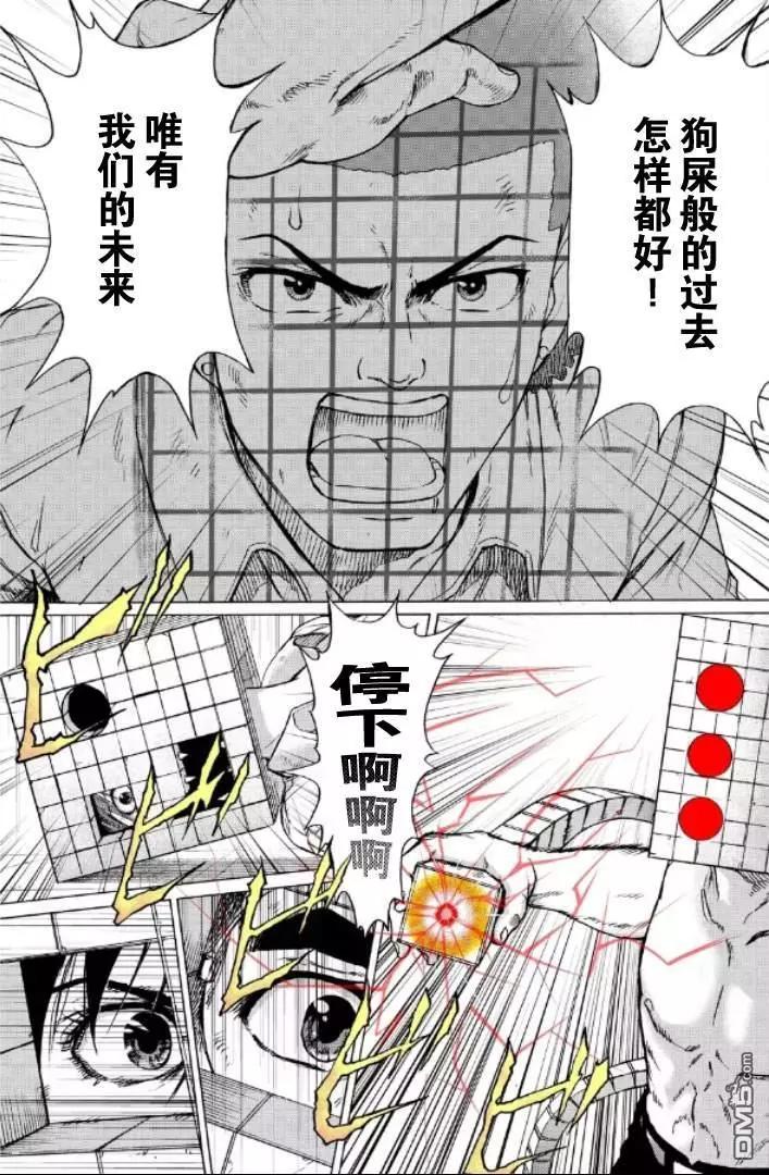 第99-109话176