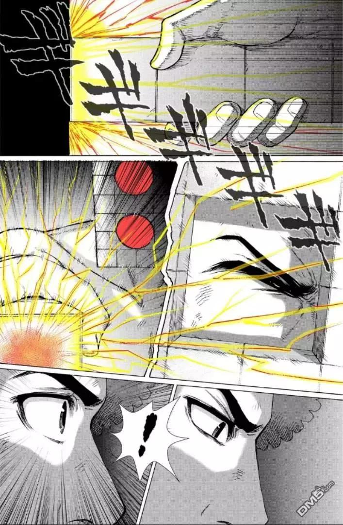 第99-109话177