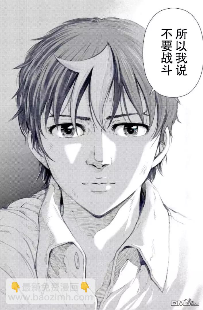 第99-109话187