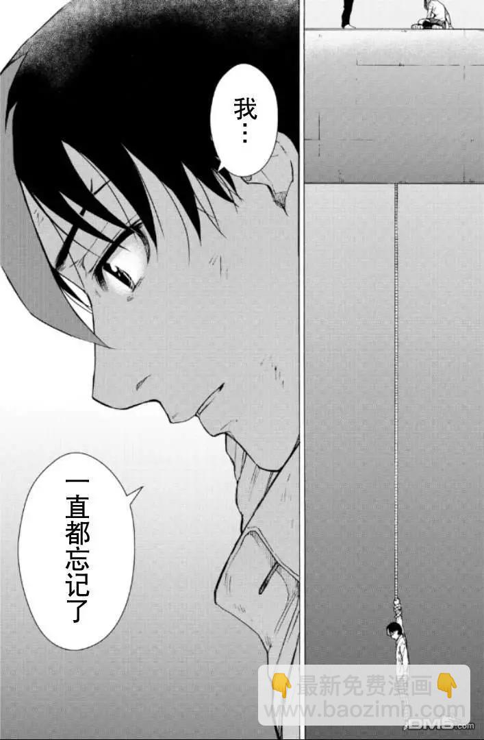 第99-109话193