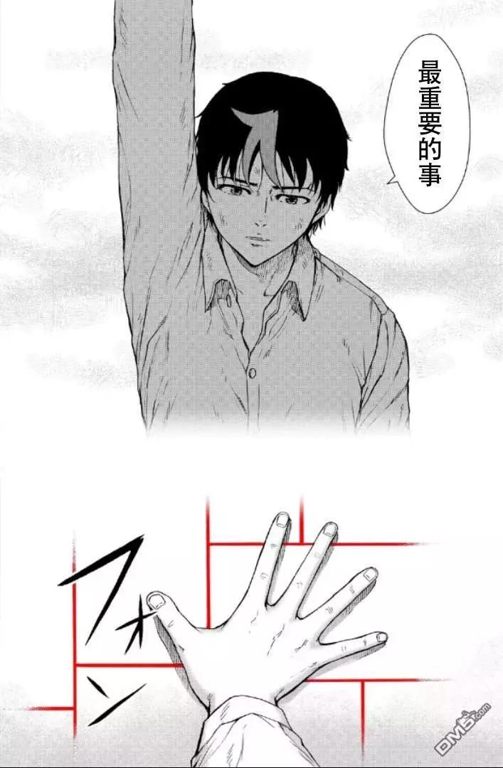 第99-109话194