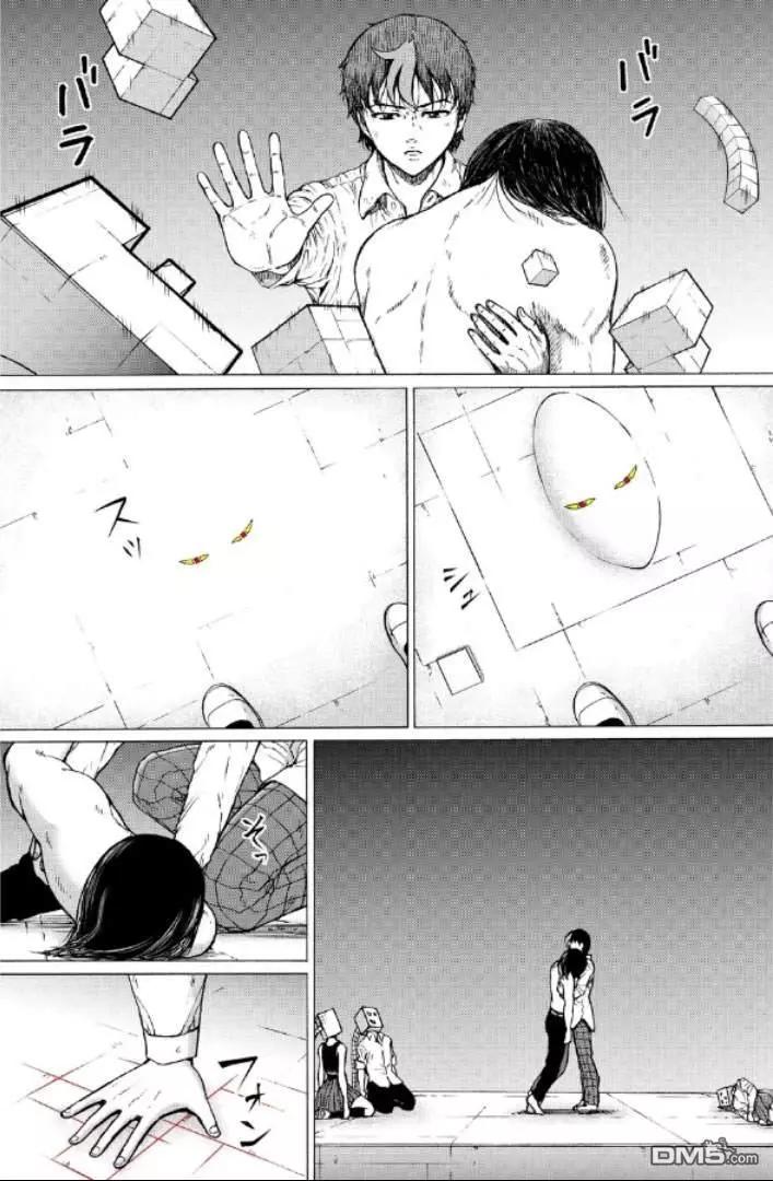 第99-109话195