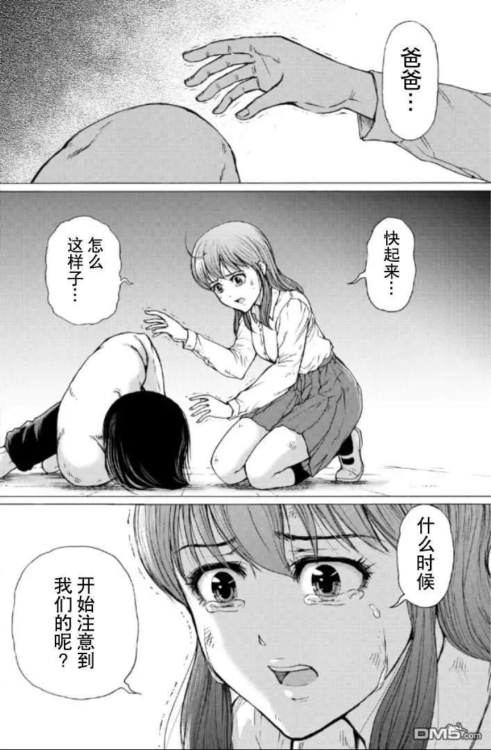 第99-109话200
