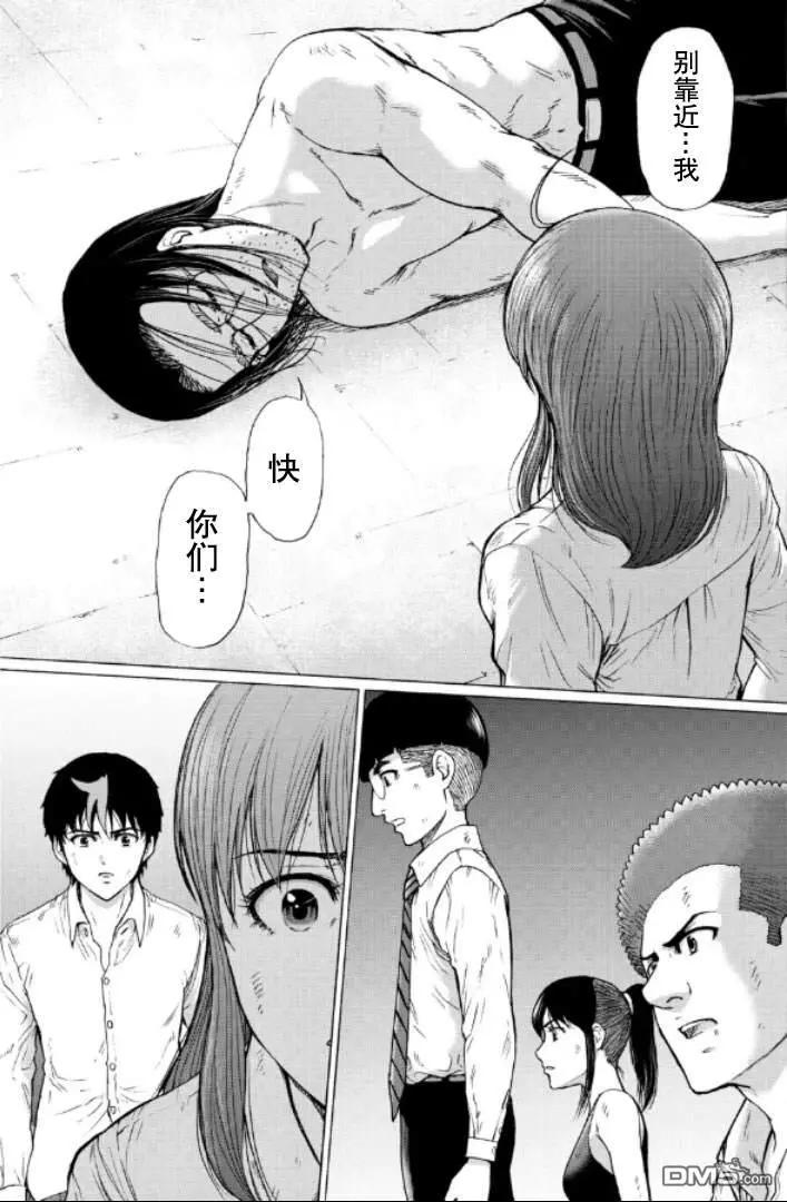 第99-109话203