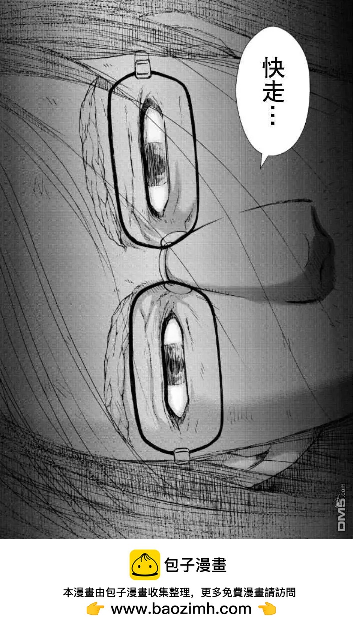 第99-109话204