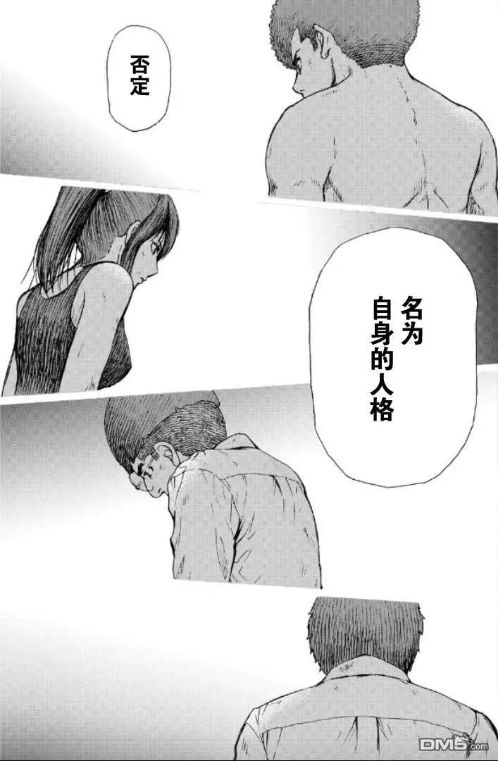 第99-109话42