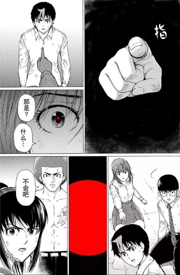 第99-109话46