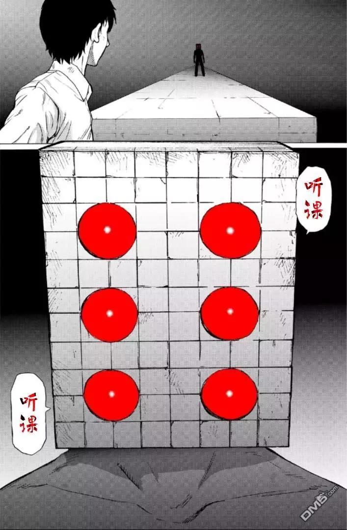 第99-109话51