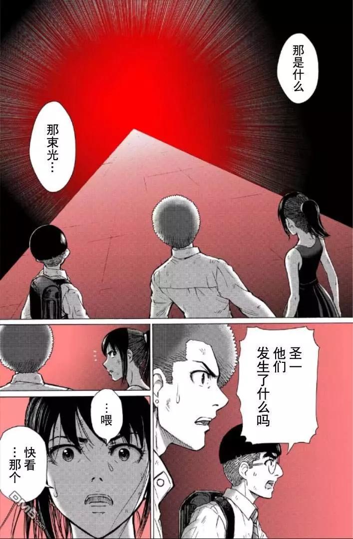第99-109话67